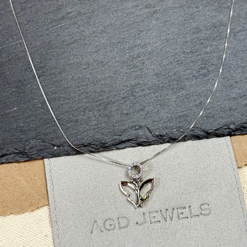 14K White Gold Natural White Diamond Peridot Butterfly Pendant Necklace 20" - Picture 3 of 4