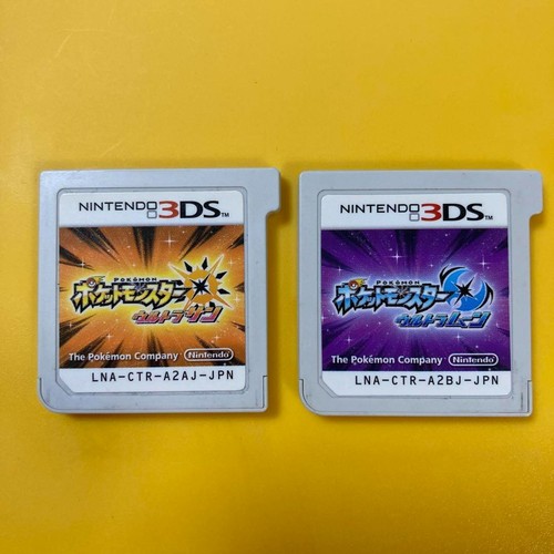 Nintendo 3DS Pokemon Sonne und Mond Set Japanisch Spiel nur Cartridge getestet GEBRAUCHT