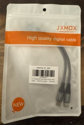 JXMOX 2 Pack High Quality Digital Cables USB C to USB C Cables 0.3M Gray