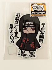 Naruto B-Side Label Sticker Itachi Uchiha Waterproof US SELLER