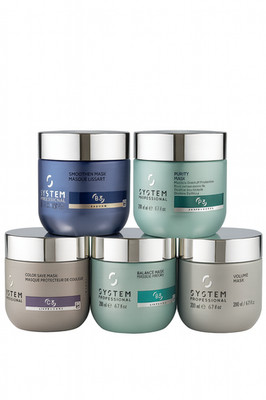 Wella System Professional Haarmaske 200ml 5 Varianten zur Auswahl      