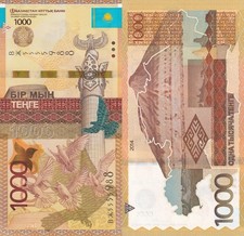 Kazakhstan 1000 Tenge  2014 P 45b UNC Without Signature NR No Reserve