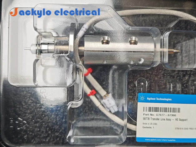 G7077-67300 Agilent Mass Spectrometry Transfer Line Kit Brand new free tax