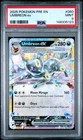 2025 POKEMON PRE EN-PRISMATIC EVOLUTIONS #060 UMBREON EX PSA 9