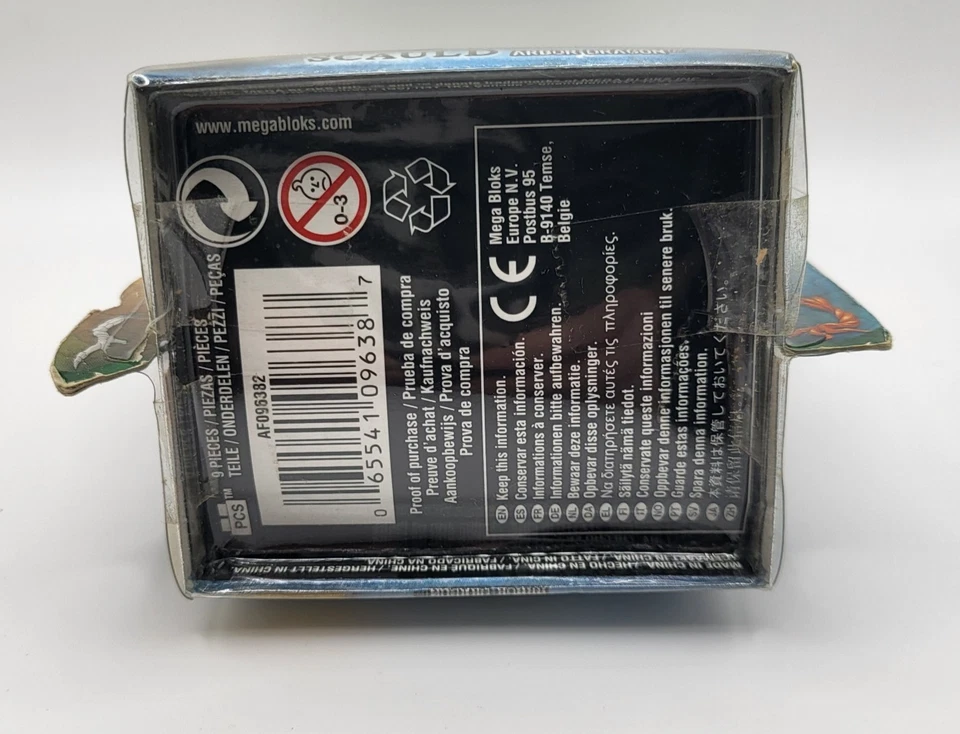 2006 Mega Bloks Plasma Dragons Series 2 Scauld 9638 Swamp Egg New Sealed - Image 3 of 3