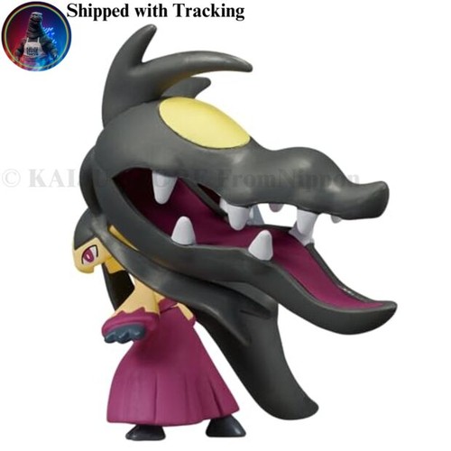 Takara Tomy Pokemon Moncolle Mega Cheat - Picture 4 of 8