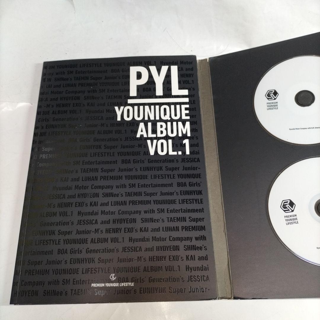 16800 EXO SHINee⭐️非売品 PYL Younique Album 16800 Exo Shinee N Pyl Younique Album | eBay