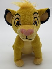 Disney The Lion King Young Simba Plush Stuffed Animal Toy 7  
