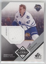 2016-17 SP Game Used 2016 All-Star Skills Fabrics Leo Komarov #AS-LK y1g
