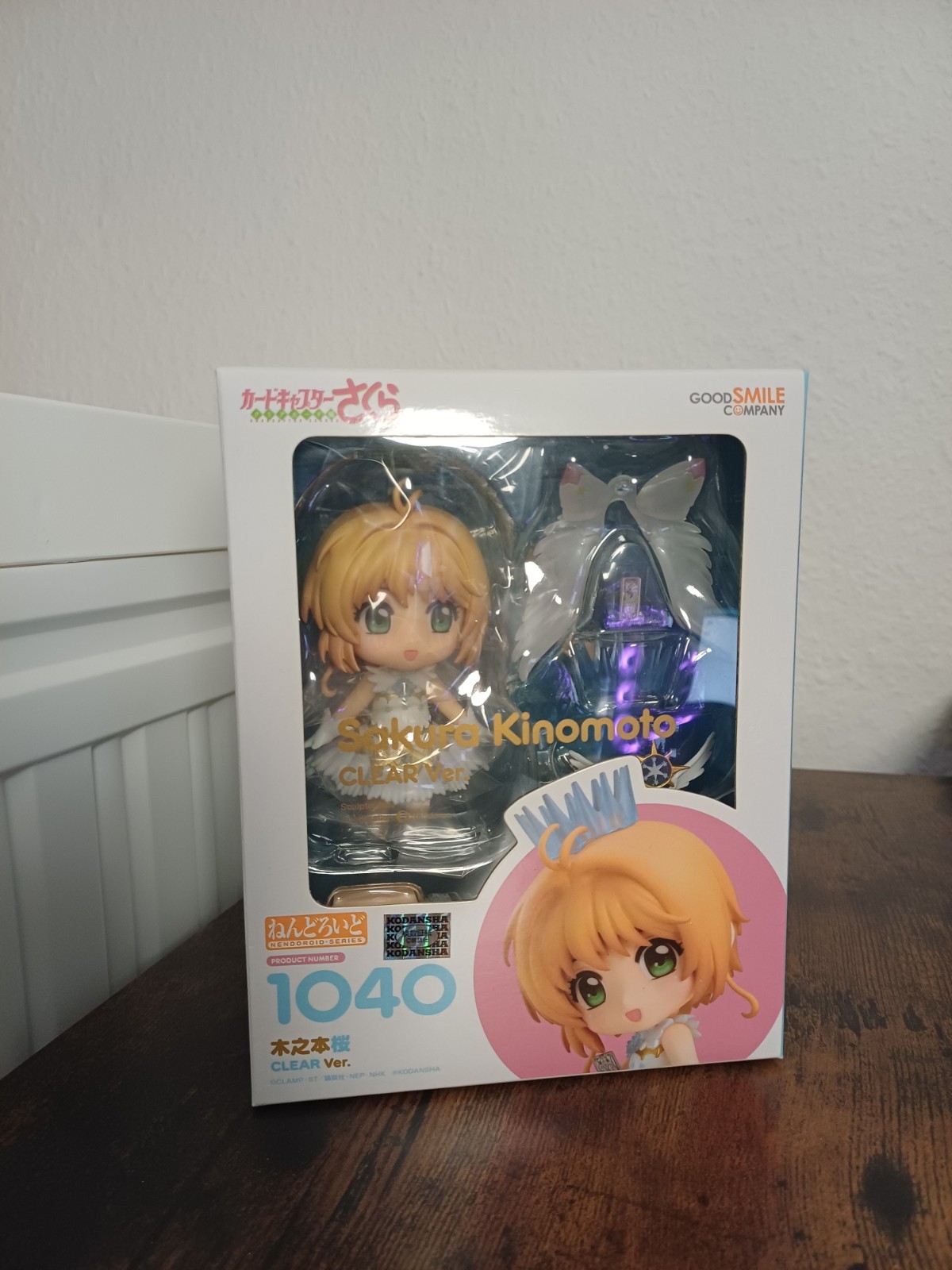 Figura de anime sellada Card Captor Sakura Kinomoto Nendoroid 1040 Good Smile Company