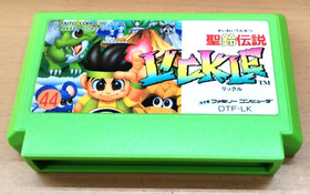 Seirei Densetsu Lickle /  Little Samson    NINTENDO  FAMICOM / NES  FC