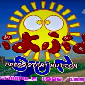 Puyo Puyo SUN Saturn Puzzle Image Condition Japan kg