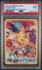 Pikachu Pokemon Sword And Shield Crown Zenith 160/159 PSA 9