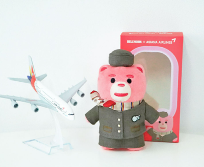 Bellygom X Asiana Airlines Collaboration Cabin Crew Keyring Doll