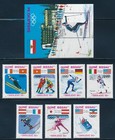 Guinea Bissau - 1984 Sarajevo Olympic Games MNH Sport Stamps Set