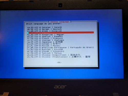 Clonezilla 64 Bit Bootable Image, Restore, Backup - Windows/Linux 32G USB Stick - Picture 2 of 13
