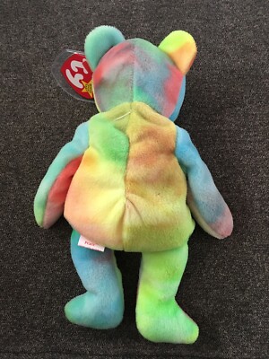 Peace the Bear - Rare Beanie Baby 1996 First Edition Showcase