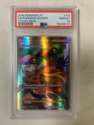 ポケモンカード 2016 ポケモンレンジャー トレーナーカード psa10 s-l400.jpg