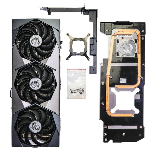 For MSI RTX3080 3080Ti 3090 3090Ti SUPRIM X Graphics Card Cooler with Fan - Afbeelding 4 van 8
