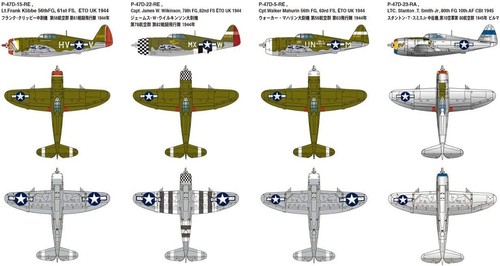 Platts 1/144 World War II US Army P-47D Thunderbolt Leatherback Set of 2 Pl - Picture 2 of 2
