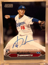 📈 2024 Topps Stadium Club - Yoshinobu Yamamoto ON CARD AUTO /25  Dodgers 🔥