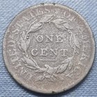 Picture 2 of 2