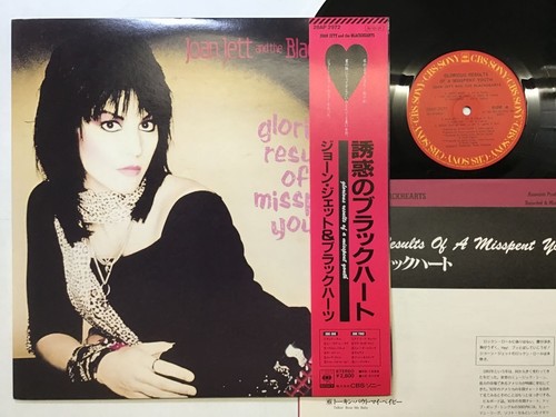 JOAN JETT AND THE BLACKHEARTS GLORIOUS RESULTS OF A MISSPENT YOUTH Japan LP ...