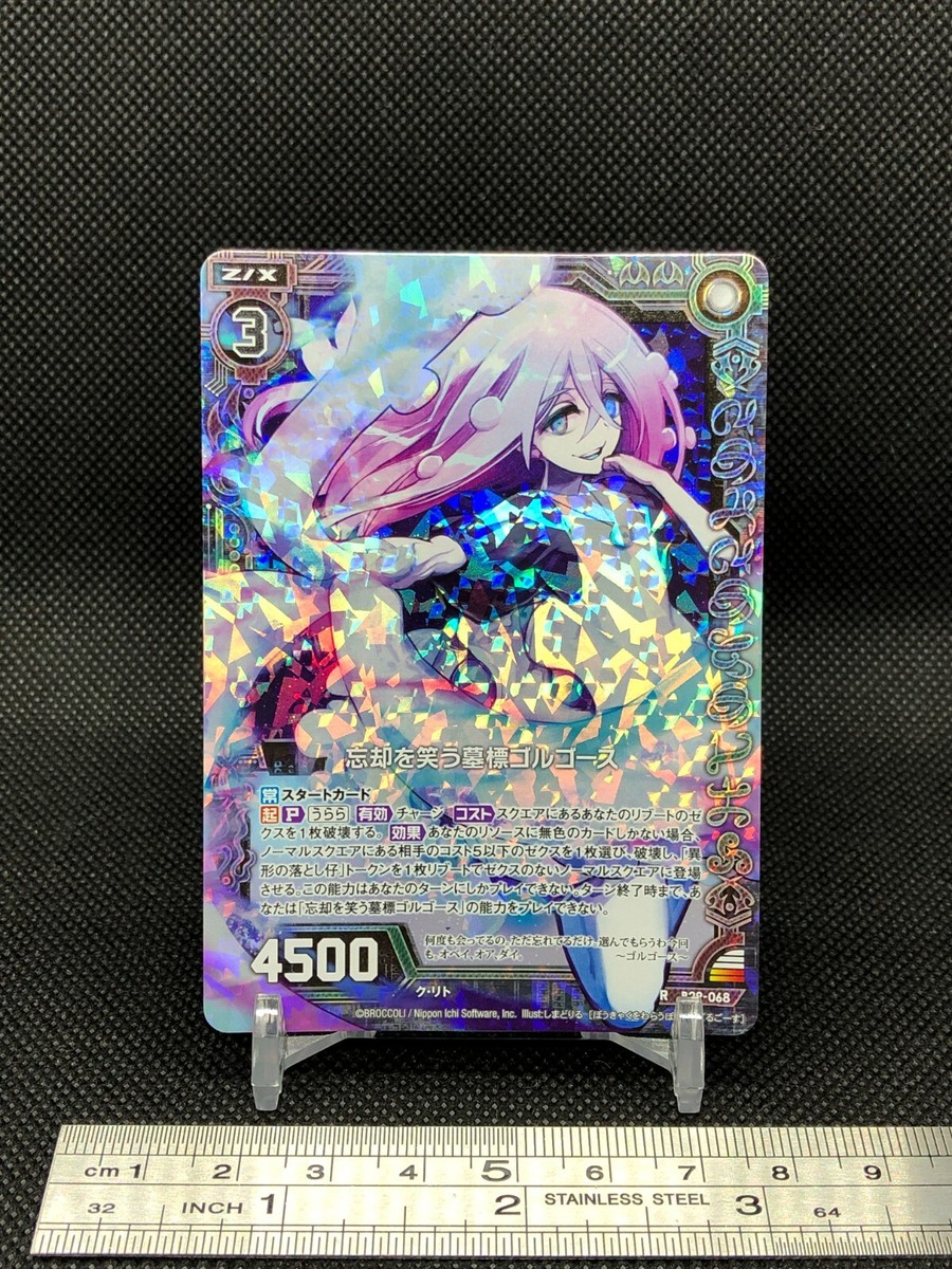 【SALE】ポケモンカード m85241073831_1.jpg?1683023564