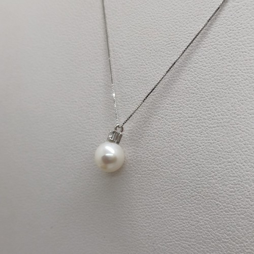 ARMONIE GIOIELLI Collar de Mujer con Perla y Diamantes de Oro Blanco 18KT (0533) - Imagen 9 de 14