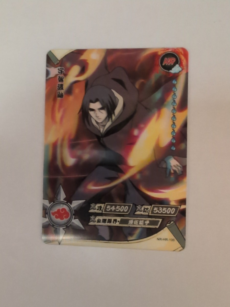 PlayStation4 - kakeru Naruto Kayou CCG Itachi Uchiha NR-HR-135 Lenticular 3D | eBay