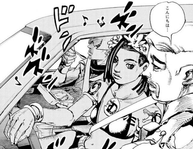 The JOJO Lands 1-8 JoJo's Bizarre Adventure Part 9 Japanese Manga