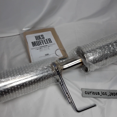 HKS Silent Hi-Power EXHAUST For NISSAN NOTE NISMO E12KAI HR16DE