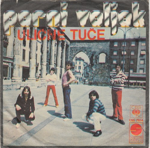 PARNI VALJAK STRANICA DNEVNIKA / ULICNE TUCE 1979 RECORD YUGOSLAVIA 7" PS - Bild 1 von 4
