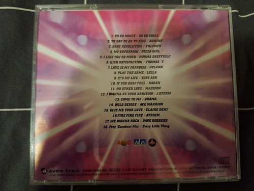 Various Super Eurobeat CD compilations (you choose!) - Initial D Anime OST - Picture 338 of 406