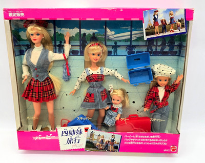 1995 Travelin' Sisters Barbie, Skipper, Kelly & Stacie Doll Set #14073 Japan G2