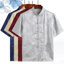 Men Short Sleeve Traditional Chinese Tang Tops Kung Fu Tai Chi Clothes Dragon