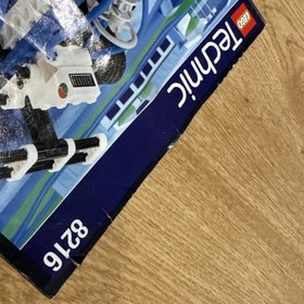 Lego (8216) (8251) - Technic Turbo 1 - 100% complete w/instructions