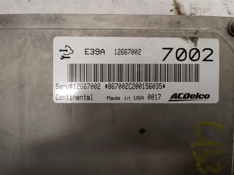 Motor ECM 12667002 compatible con Acadia 2788473 2017 Foto 2 de 4