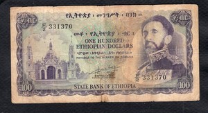 Ethiopie 100 Dollars 1961 Etat TB