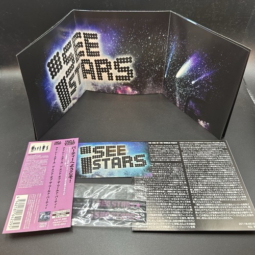 I See Stars / The End Of The World Party First Edition 2011 Japan OBI CD - Picture 4 of 5