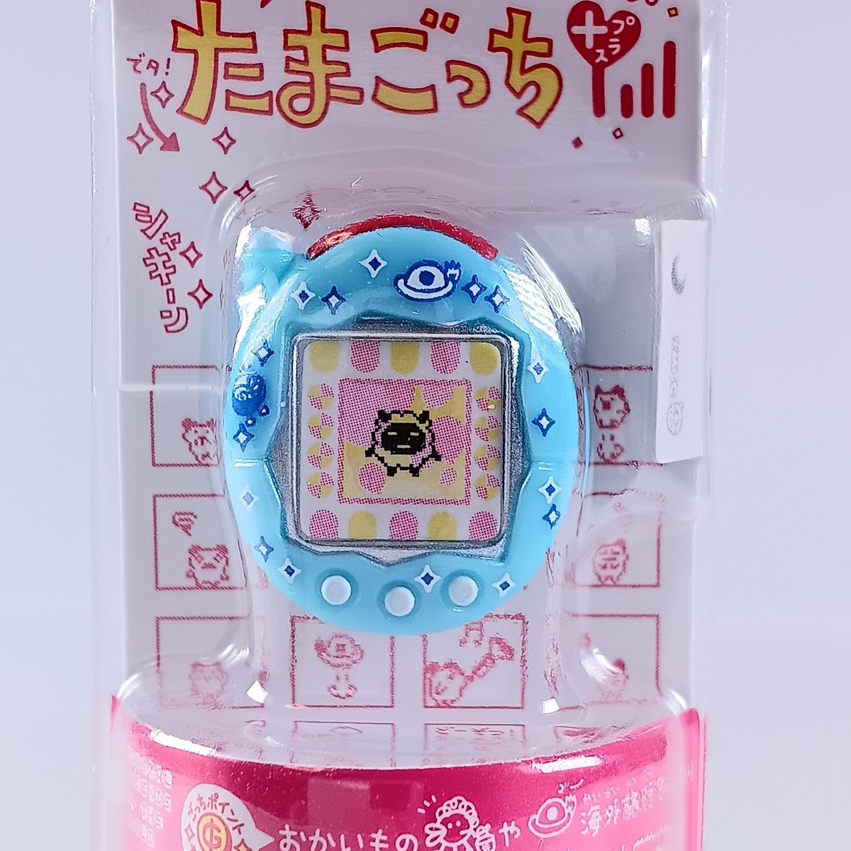 Wooltchi Tamagotchi Ringcolle! 3 Ring Collection, Bandai From