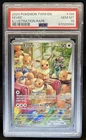 2024 Pokemon Twilight Masquerade Eevee Illustration Rare #188/167 PSA 10