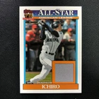 2026 Topps Series 2 Ichiro Base (RAW)