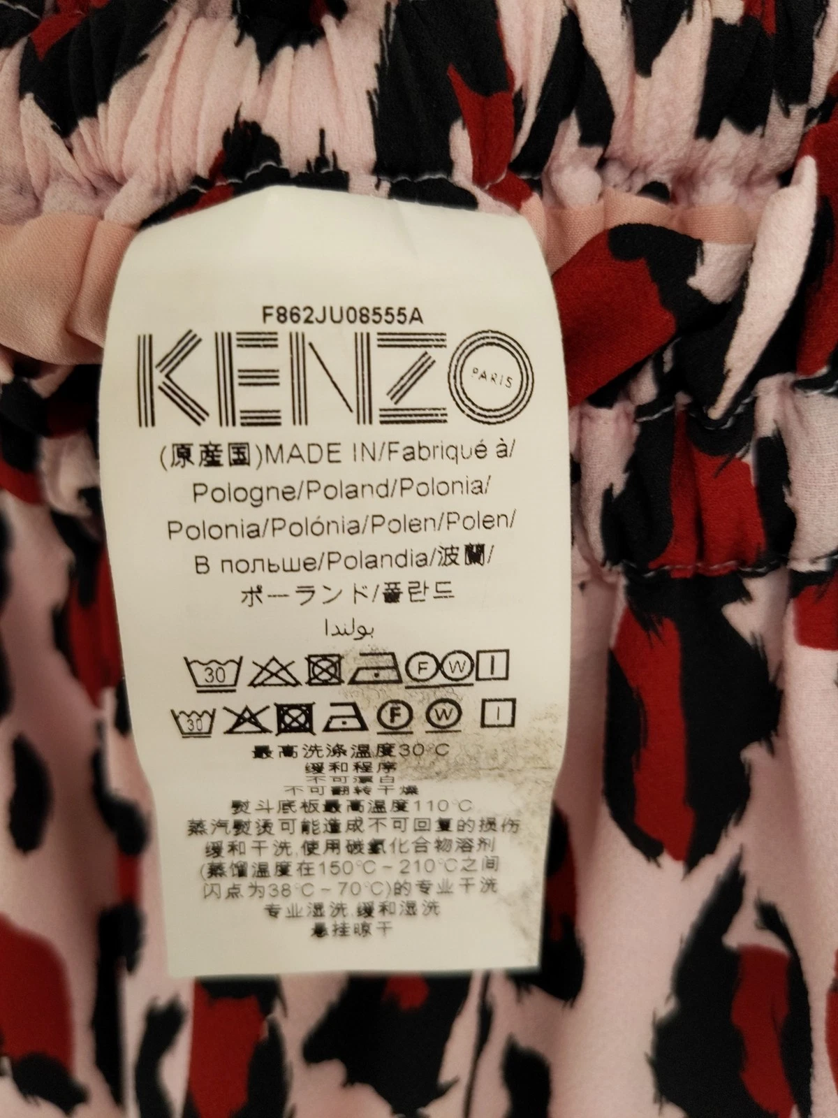 Kenzo Gonna Midi Donna UK 14 Multi Poliestere con Elastan A Line