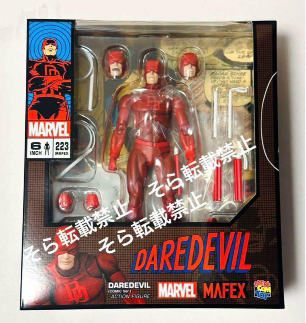 Mafex No.223 Daredevil Comic Version Action Figure, Used | eBay Mafex No.223 Daredevil Comic Version Action Figure, Used | eBay