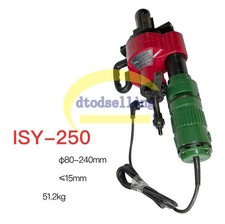 ONE ISY-250 Electric tube Tube Beveling Machine Beveller 220V