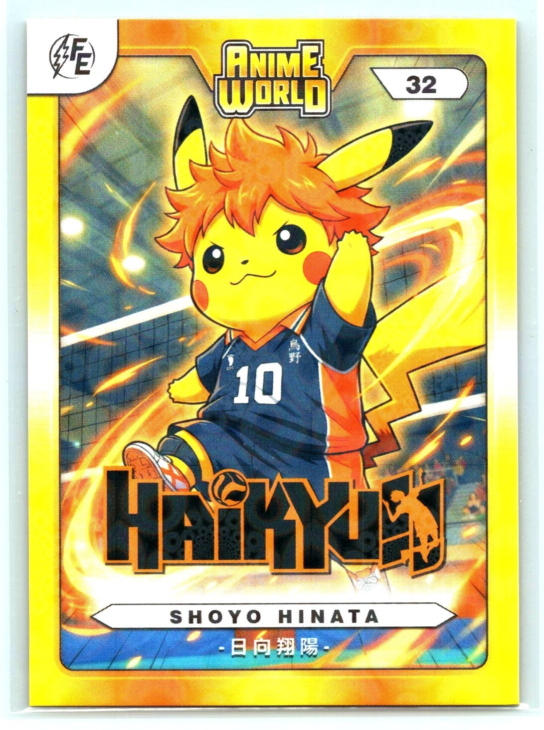 Pikachu Cosplay Anime Pokemon- Select Your Card