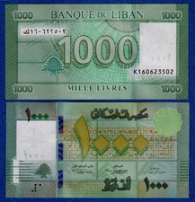 LEBANON 1000 1,000 LIVRES (2016)  P-90c UNC BANKNOTE Combine Shipping