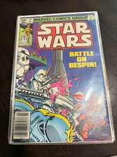 Star Wars #57 Marvel Comic Book VF Battle on Bespin! 