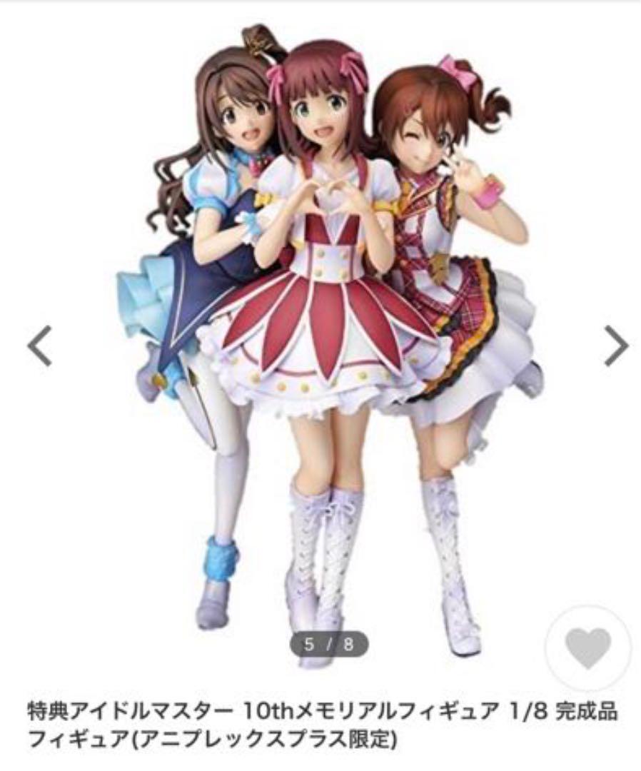 The Idolm@Ster 10Th Memorial Figure | eBay